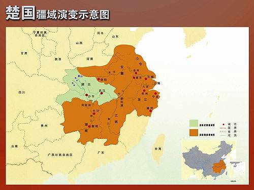 战国七雄地图(战国七雄地图全图高清版)-第3张图片