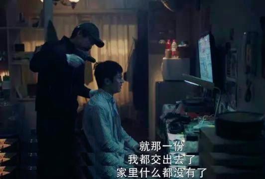 扫黑风暴(《扫黑风暴》太有勇气)-第6张图片 扫黑风暴(《扫黑风暴》太有勇气)-第6张图片