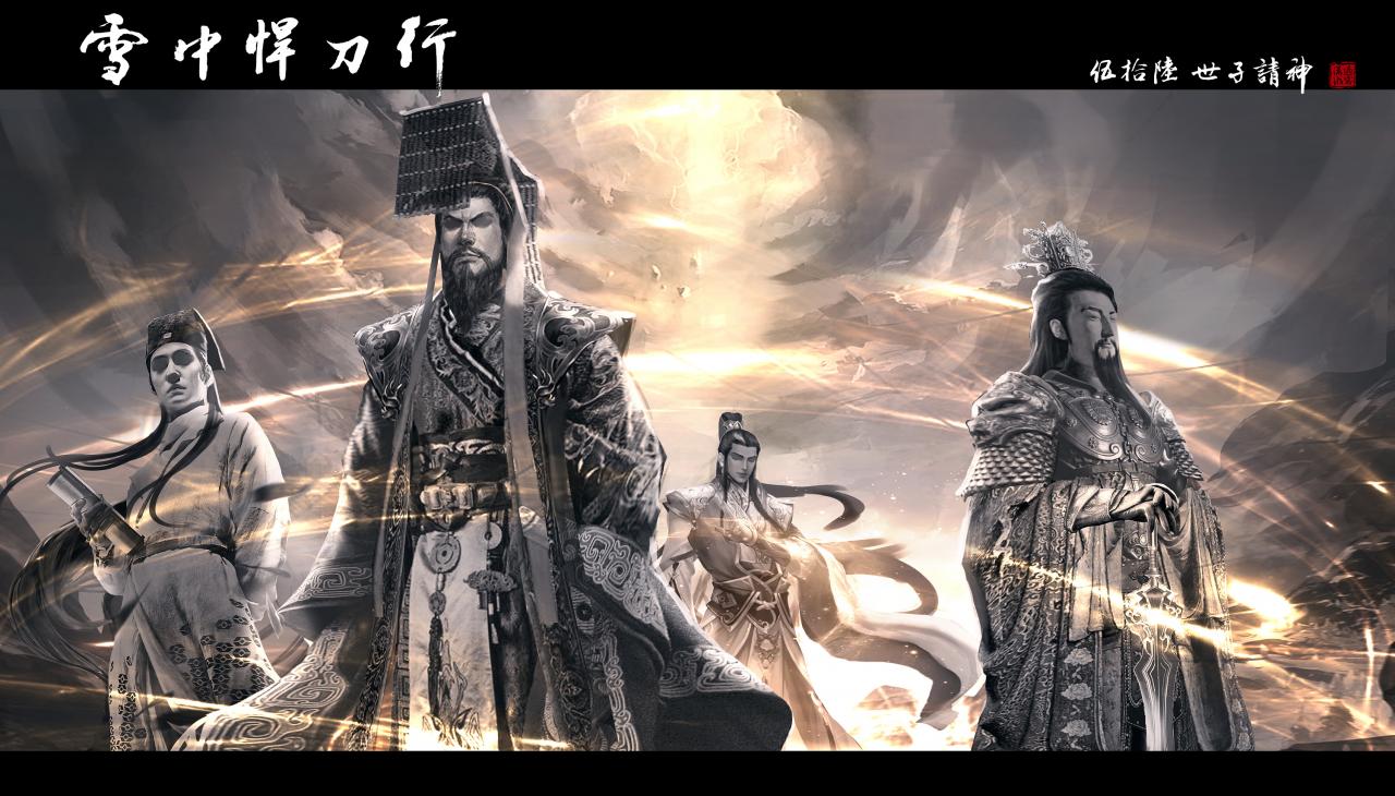 陈芝豹为什么杀徐渭熊(《雪中悍刀行》徐渭熊、陈芝豹都是死侍，北凉死侍是什么)-第8张图片