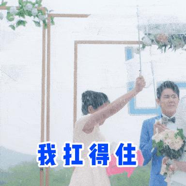 结婚当天下雨新娘命苦（她们有可能会经历哪些事情）-第8张图片