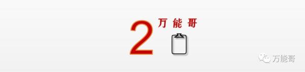 柔软的反义词是什么(柔软的反义词朴素的反义词不屈的反义词是啥)-第4张图片