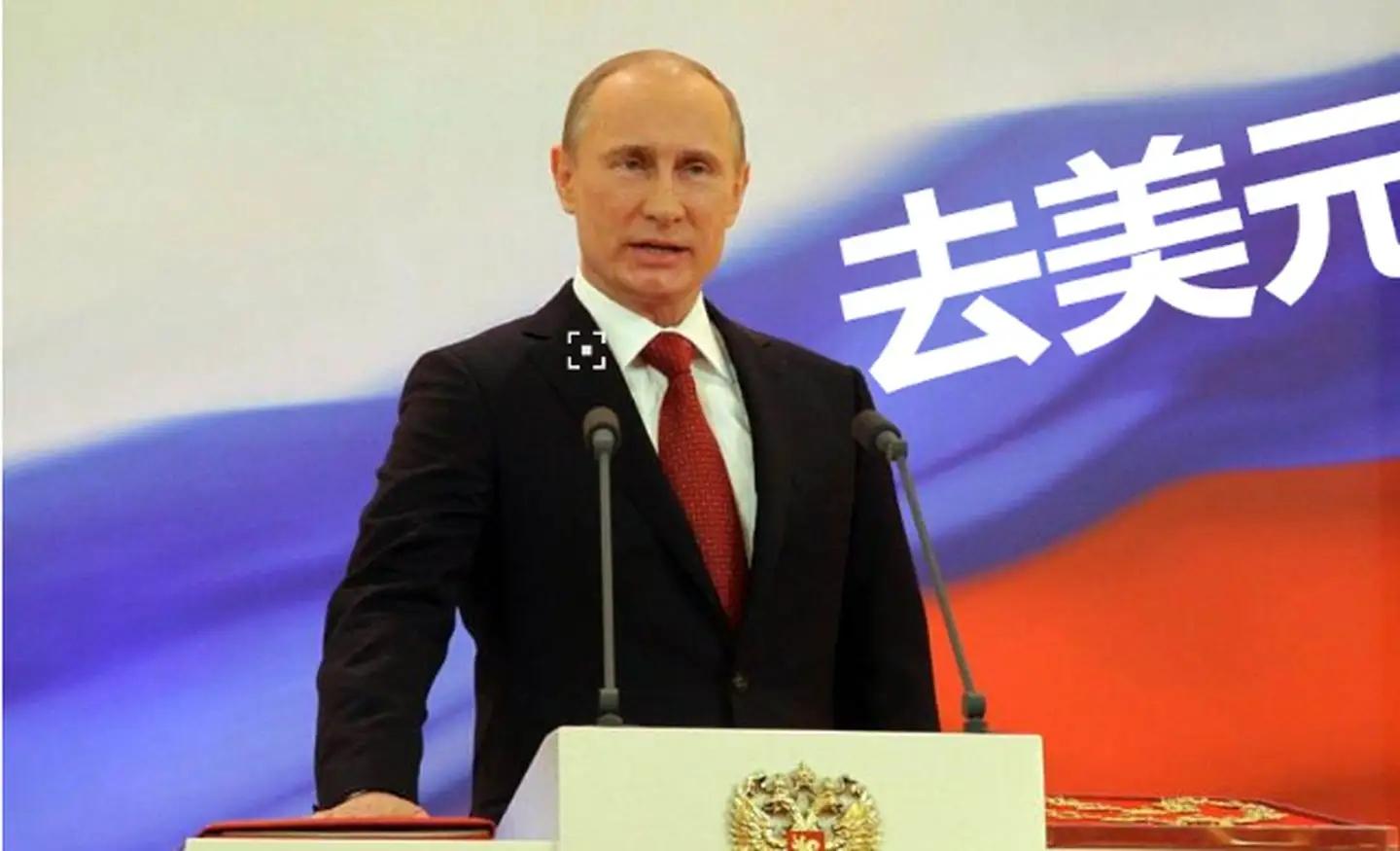 美国对华欠债1万亿还想当老赖!我国要不要抛售?其实早有对策-第5张图片 美国对华欠债1万亿还想当老赖!我国要不要抛售?其实早有对策-第5张图片