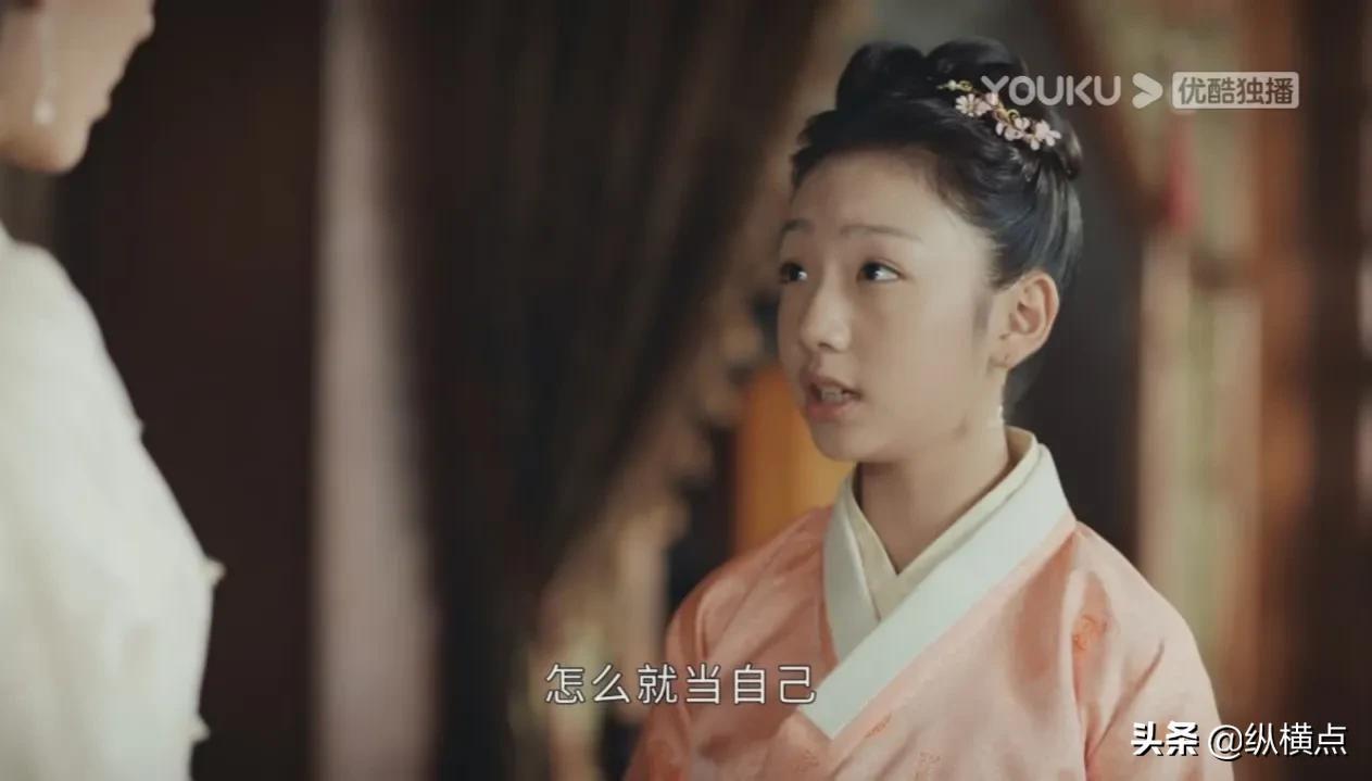 山河月明演员表(山河月明演员表徐妙锦)-第9张图片 山河月明演员表(山河月明演员表徐妙锦)-第9张图片