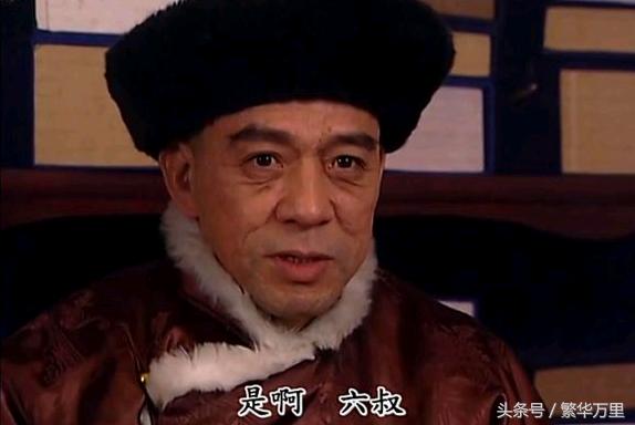 户部尚书相当于什么官职（清朝户部尚书是干什么的）-第4张图片