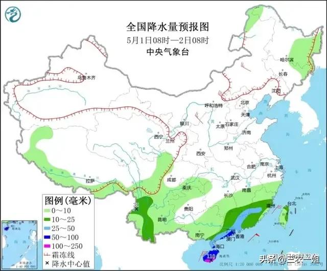 农历四月初一(农村俗语＂四月初一是晴天，高山平地任开田＂是什么意思)-第2张图片