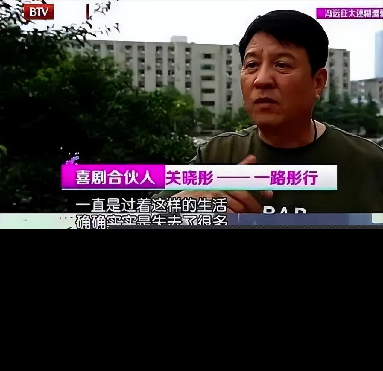 关晓彤瓜尔佳氏后裔吗（关晓彤为什么被叫做是京圈格格）-第50张图片