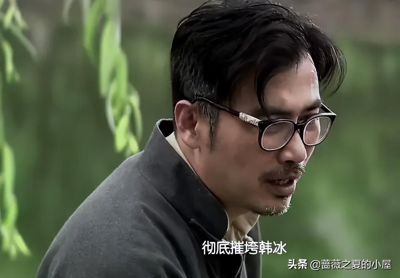 《风筝》大结局:读懂郑耀先对韩冰说的那句情话,我才懂他有多狠-第15张图片 《风筝》大结局:读懂郑耀先对韩冰说的那句情话,我才懂他有多狠-第15张图片