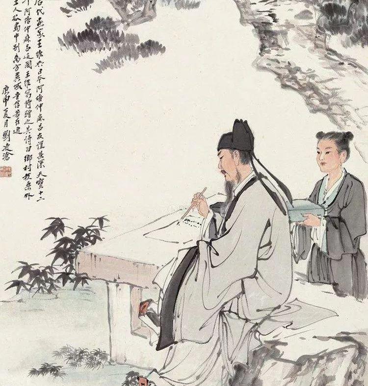 苏轼评价王维的诗画两句话（诗中有画，画中有诗）-第2张图片