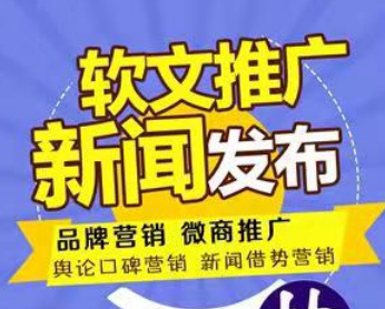 如何让百度收录网站(如何让百度快速收录新网站)-第3张图片 如何让百度收录网站(如何让百度快速收录新网站)-第3张图片
