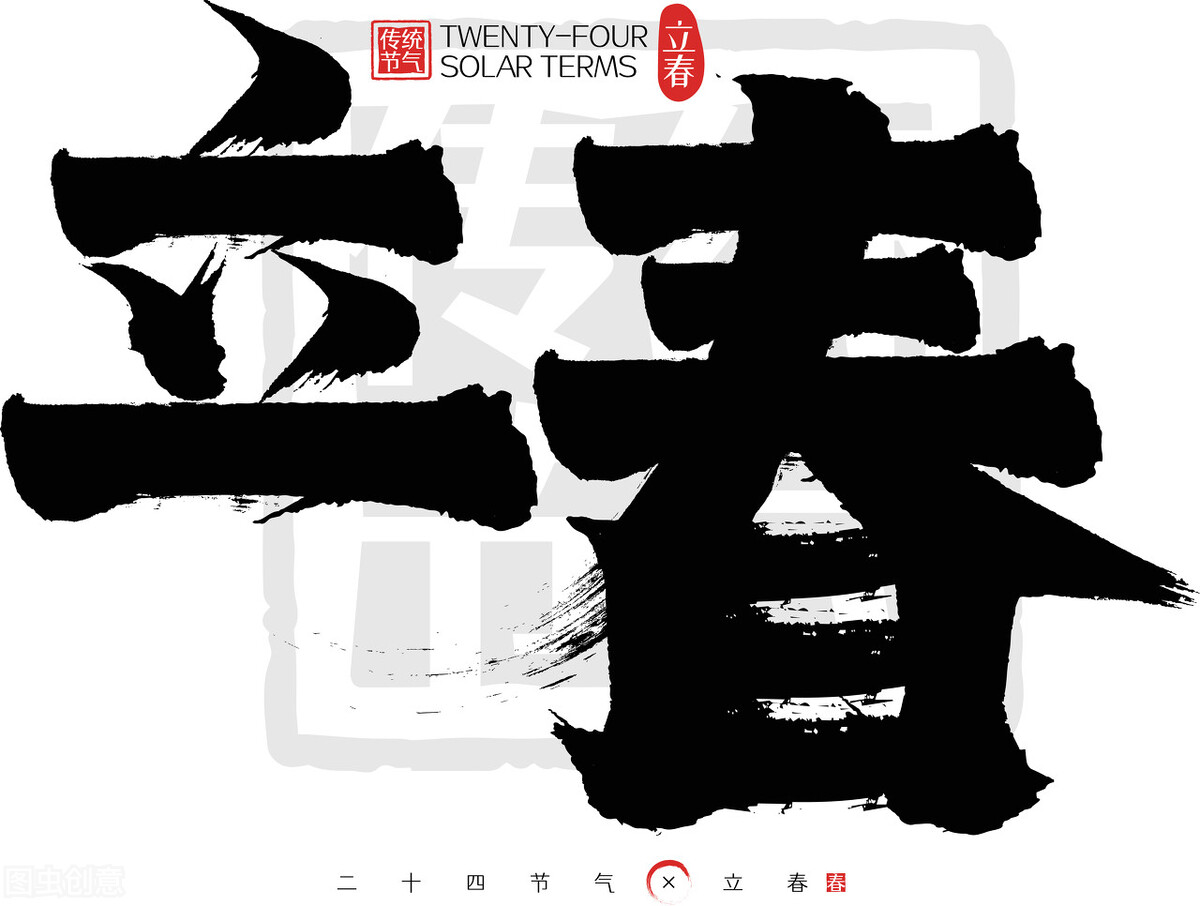 对联能贴门上吗（春节对联应该贴在大门的什么位置）-第2张图片