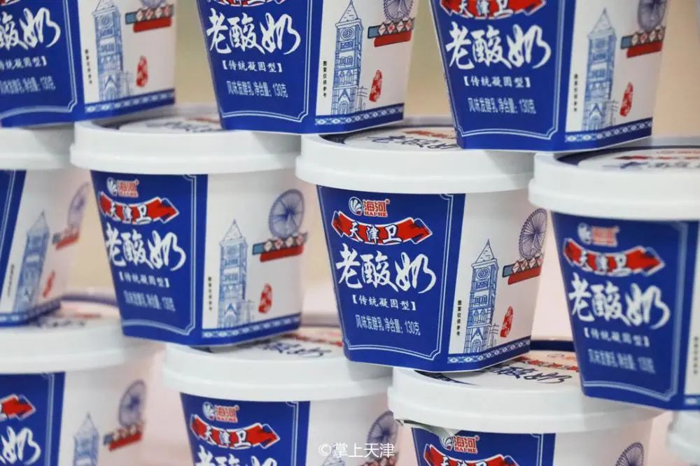 海河牛奶怎么样（天津海河牛奶质量可靠吗味道好喝吗）-第33张图片