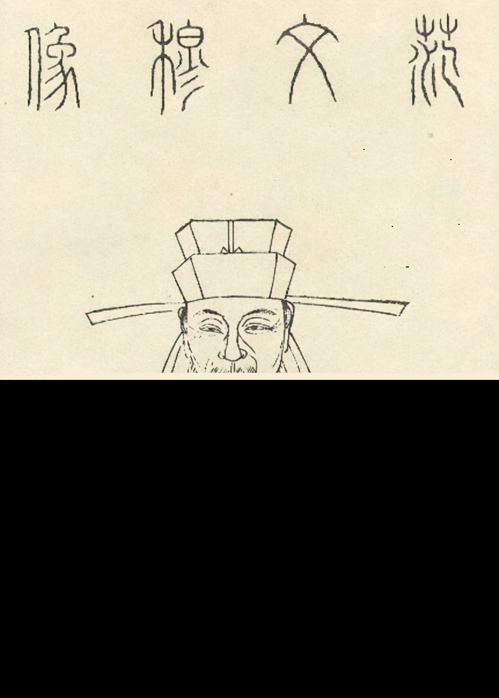 范成大是哪个朝代的诗人（南宋田园诗人范成大诗词特点）-第2张图片