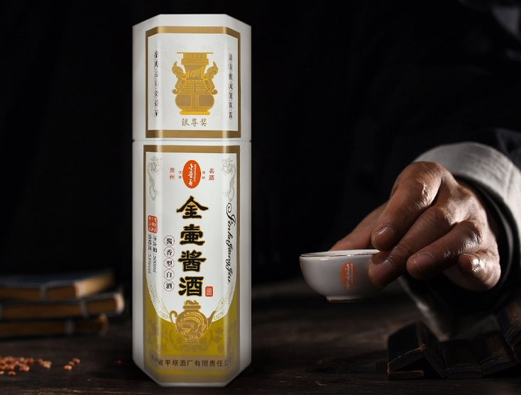 高铁可以带酒吗(火车高铁动车带酒5大规定)-第13张图片 高铁可以带酒吗(火车高铁动车带酒5大规定)-第13张图片