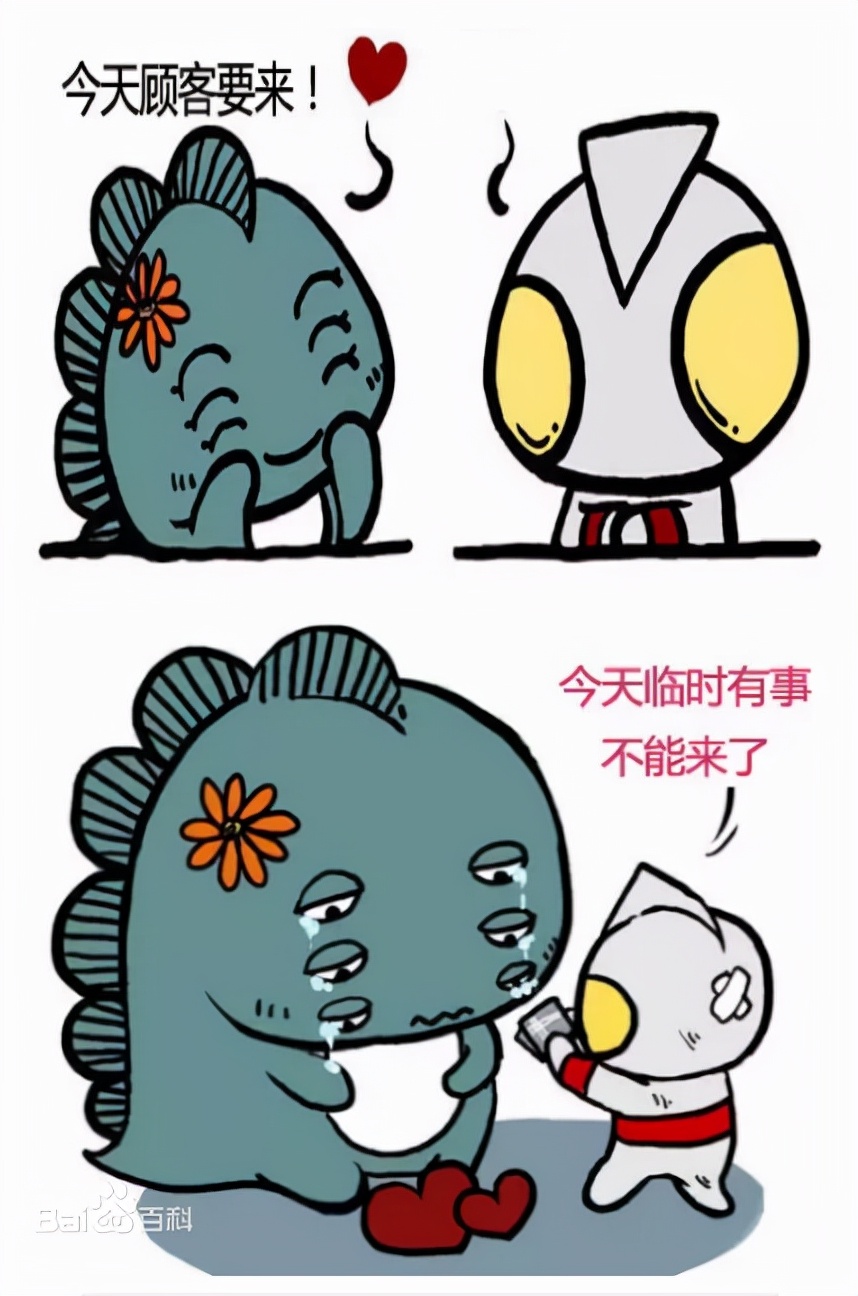 为什么失约叫放鸽子（放鸽子是一种什么行为）-第1张图片