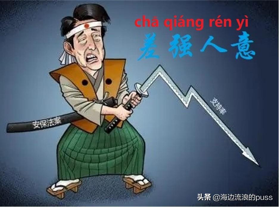 笔耕不辍的意思,笔耕不辍哪个字错了-第13张图片 笔耕不辍的意思,笔耕不辍哪个字错了-第13张图片