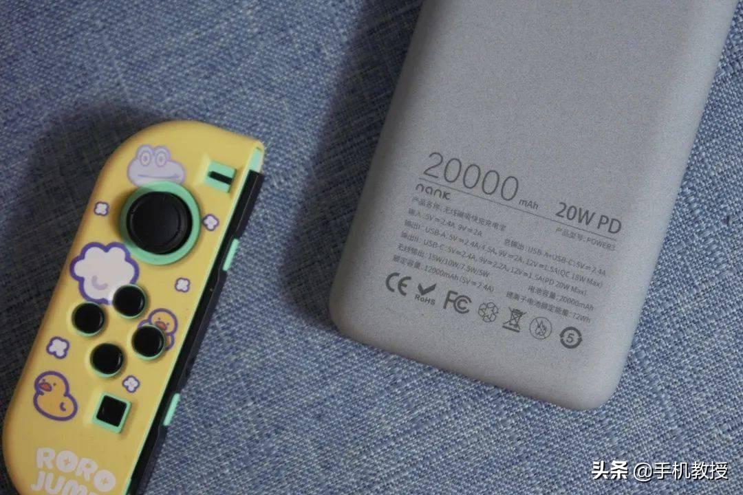 飞机上可以带充电宝吗(想买充电宝不知怎么选?)-第3张图片 飞机上可以带充电宝吗(想买充电宝不知怎么选?)-第3张图片