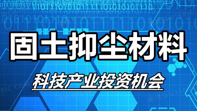 环保创业项目（30万元适合投资的五个绿色环保项目）-第6张图片