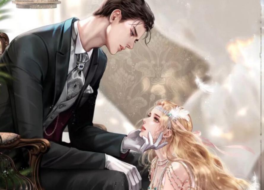 一个男生着急结婚说明什么意思（着急结婚的婚姻幸福吗）-第2张图片