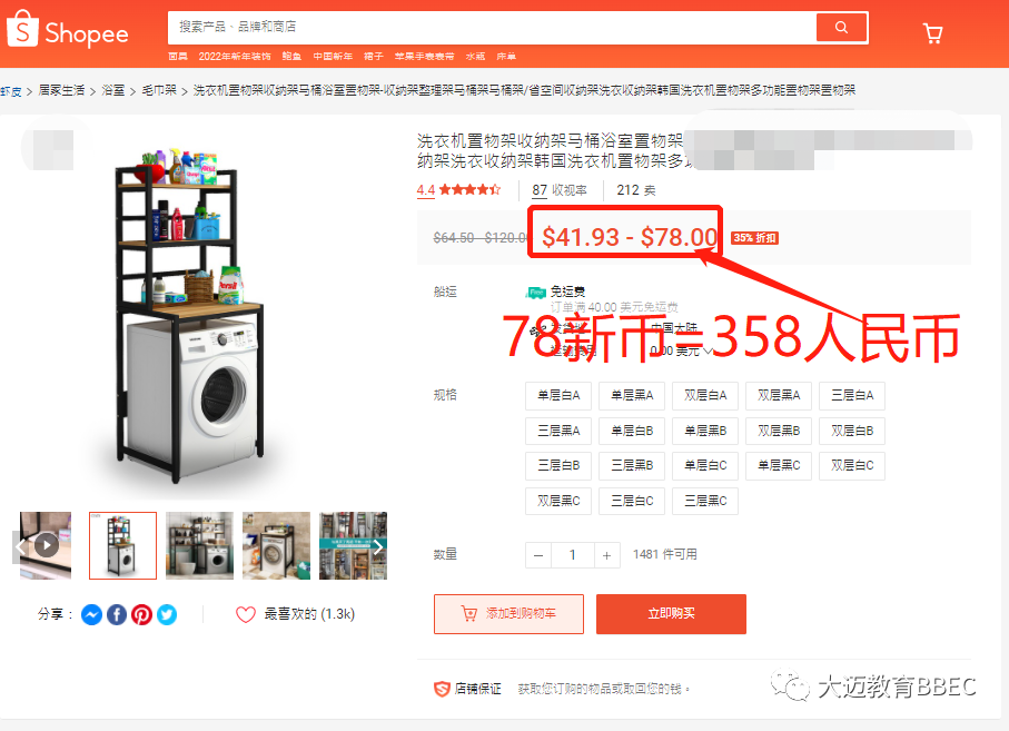 如何通过网络赚钱(如何通过网络赚钱(1年纯赚7000万有感))-第10张图片 如何通过网络赚钱(如何通过网络赚钱(1年纯赚7000万有感))-第10张图片