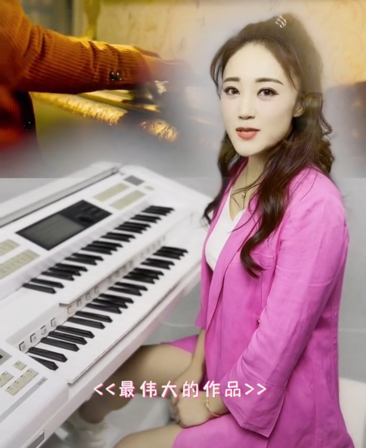 玖月奇迹为什么离婚（玖月奇迹王小玮和王小海关系现状）-第21张图片