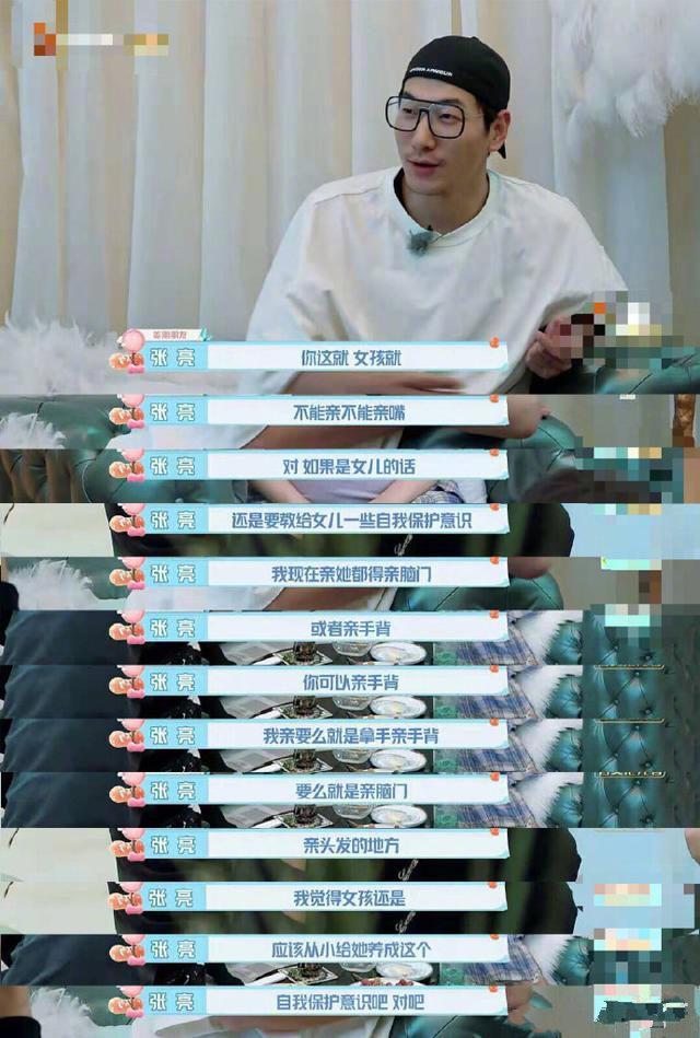 中学生接吻,奶大的都弹出泳衣外了-第4张图片 中学生接吻,奶大的都弹出泳衣外了-第4张图片
