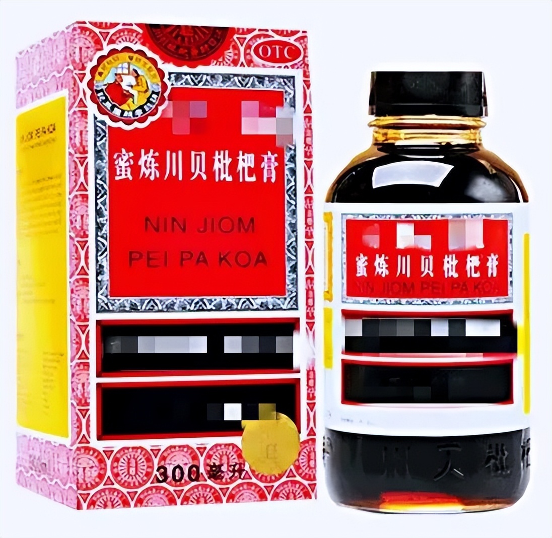 药师告诉你如何选择适合你的中成药-第5张图片