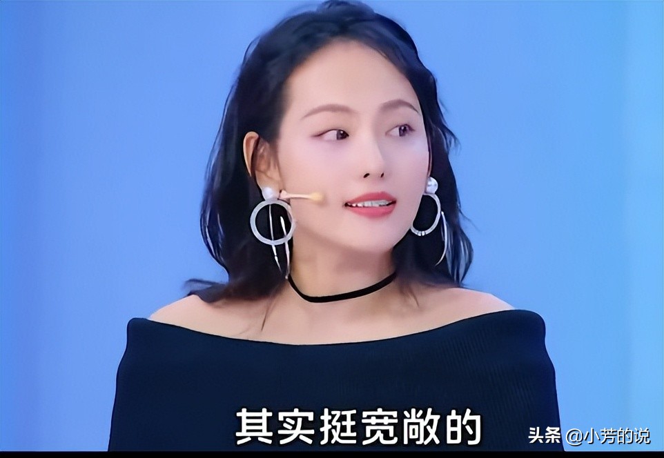 买超sam假富二代（张嘉倪老公买超的家庭背景如何）-第2张图片