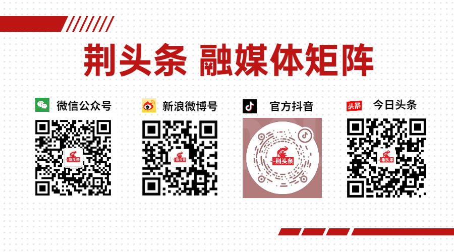 活力28洗衣液是哪个公司的(“活力28,沙市日化”是什么意思?)-第19张图片 活力28洗衣液是哪个公司的(“活力28,沙市日化”是什么意思?)-第19张图片