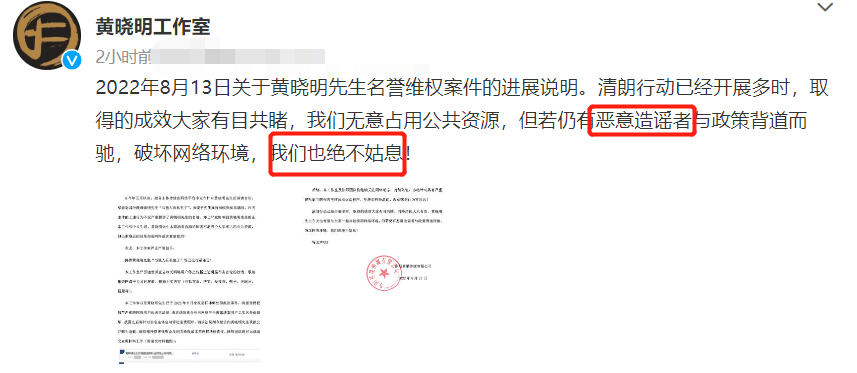 杨颖公开回应婚变(黄晓明娶杨颖的原因)-第11张图片 杨颖公开回应婚变(黄晓明娶杨颖的原因)-第11张图片