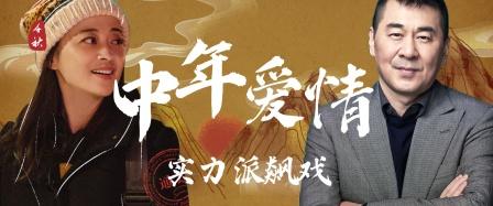 梅婷的黑眼圈为什么这么重（演员梅婷属于哪种黑眼圈）-第2张图片