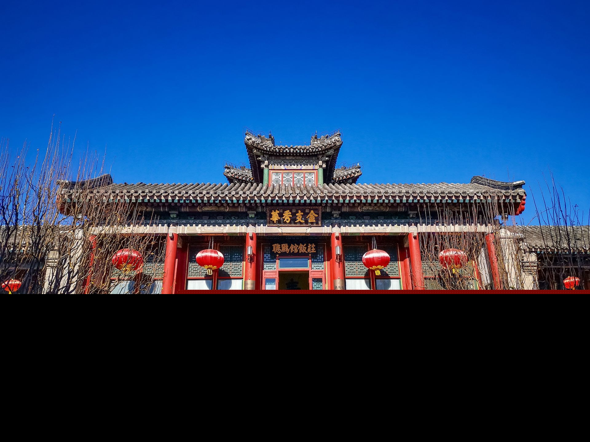 颐和园简介和历史背景（颐和园的详细资料和八大景点）-第23张图片