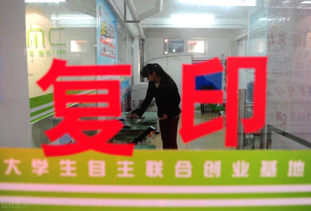 广告赚钱吗(平面广告赚钱吗)-第3张图片 广告赚钱吗(平面广告赚钱吗)-第3张图片