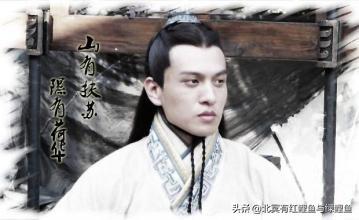 秦始皇的两个儿子为什么不姓嬴(秦始皇为什么只有两个儿子)-第2张图片 秦始皇的两个儿子为什么不姓嬴(秦始皇为什么只有两个儿子)-第2张图片