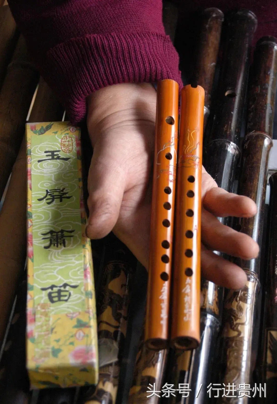 贵州三宝是哪三宝(贵州三宝是哪三宝,老干妈)-第3张图片 贵州三宝是哪三宝(贵州三宝是哪三宝,老干妈)-第3张图片