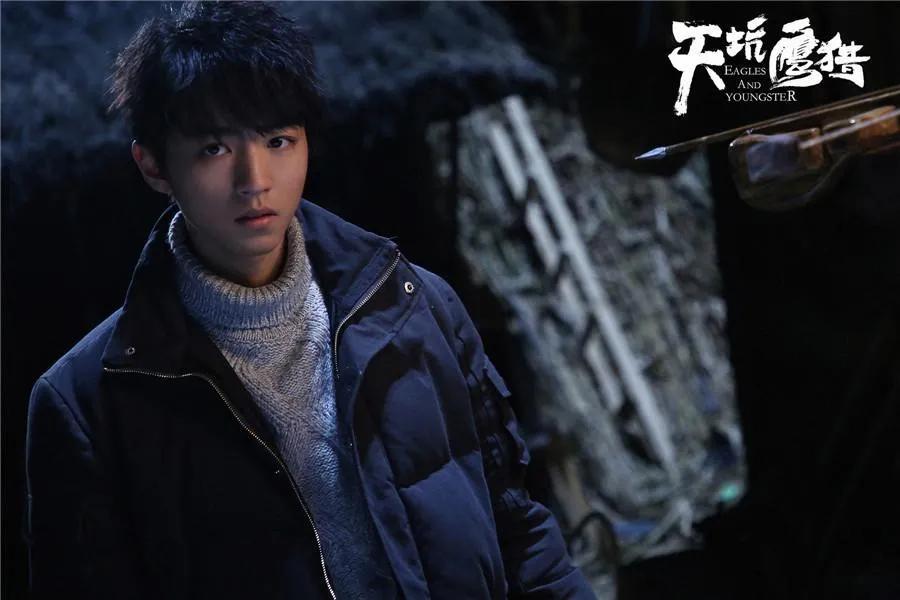童星王俊凯个人资料简介（演员王俊凯出演过哪些电视剧）-第4张图片