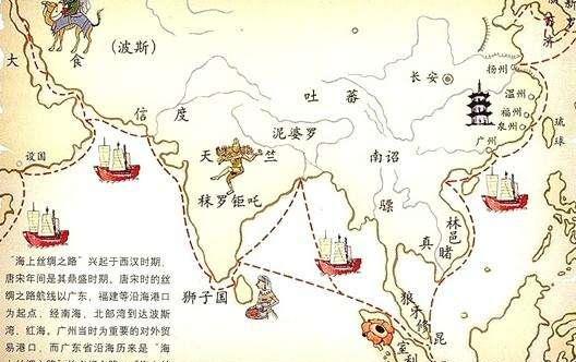 古代海上丝绸之路进入鼎盛时期是在（丝绸之路最繁荣的时期）-第2张图片