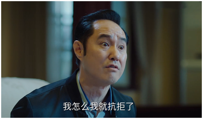 巡回检察组剧情介绍,巡回检察组剧情全介绍-第9张图片 巡回检察组剧情介绍,巡回检察组剧情全介绍-第9张图片
