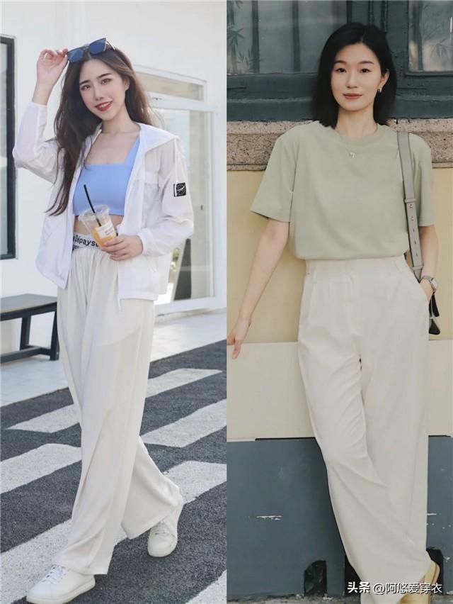 杏色裤子配什么颜色上衣（杏色奶奶裤的时尚潮流穿搭指南）-第9张图片