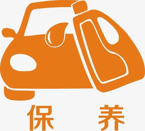 新车4万公里保养哪些必须做（4万多公里保养需要换些什）-第1张图片