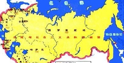 以前的苏联有几个国家组成（苏联解体后分为多少个国家）-第3张图片
