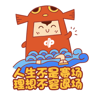 快乐8复式中奖明细图,快乐8复式投注金额表-第6张图片 快乐8复式中奖明细图,快乐8复式投注金额表-第6张图片