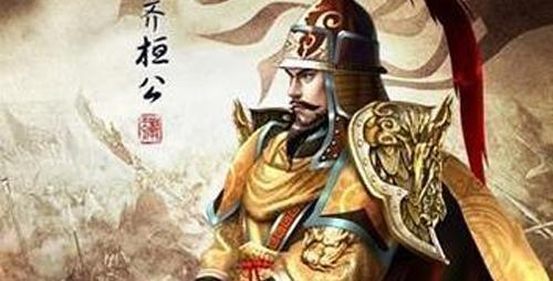 尊王攘夷什么意思（春秋历史时期提出的王攘夷的作用）-第9张图片