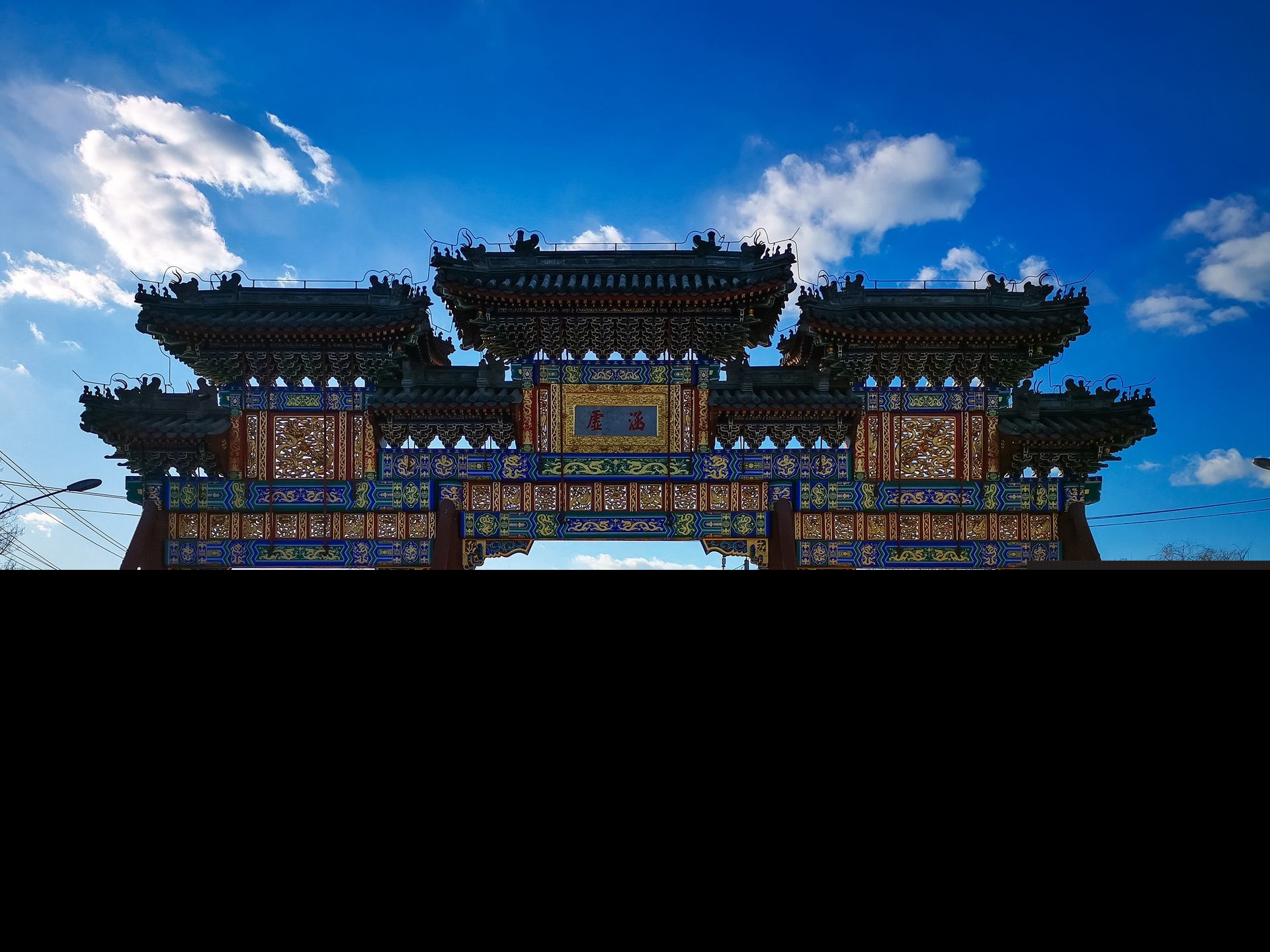 颐和园简介和历史背景（颐和园的详细资料和八大景点）-第13张图片