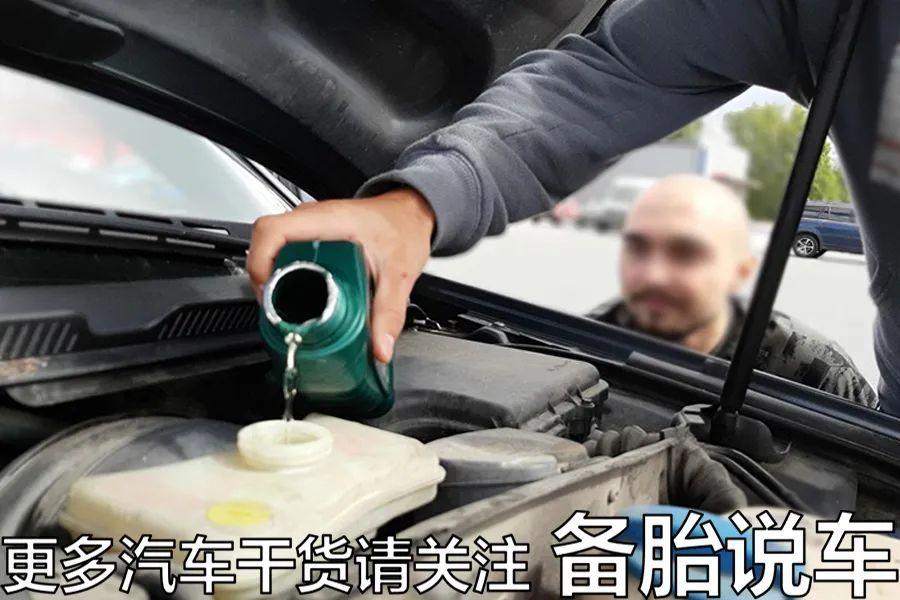 刹车油一般几年换(汽车刹车油几年更换一次)-第4张图片 刹车油一般几年换(汽车刹车油几年更换一次)-第4张图片