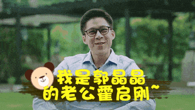 郭晶晶多少岁拿世界冠军(郭晶晶拿了多少个世界冠军)-第9张图片 郭晶晶多少岁拿世界冠军(郭晶晶拿了多少个世界冠军)-第9张图片