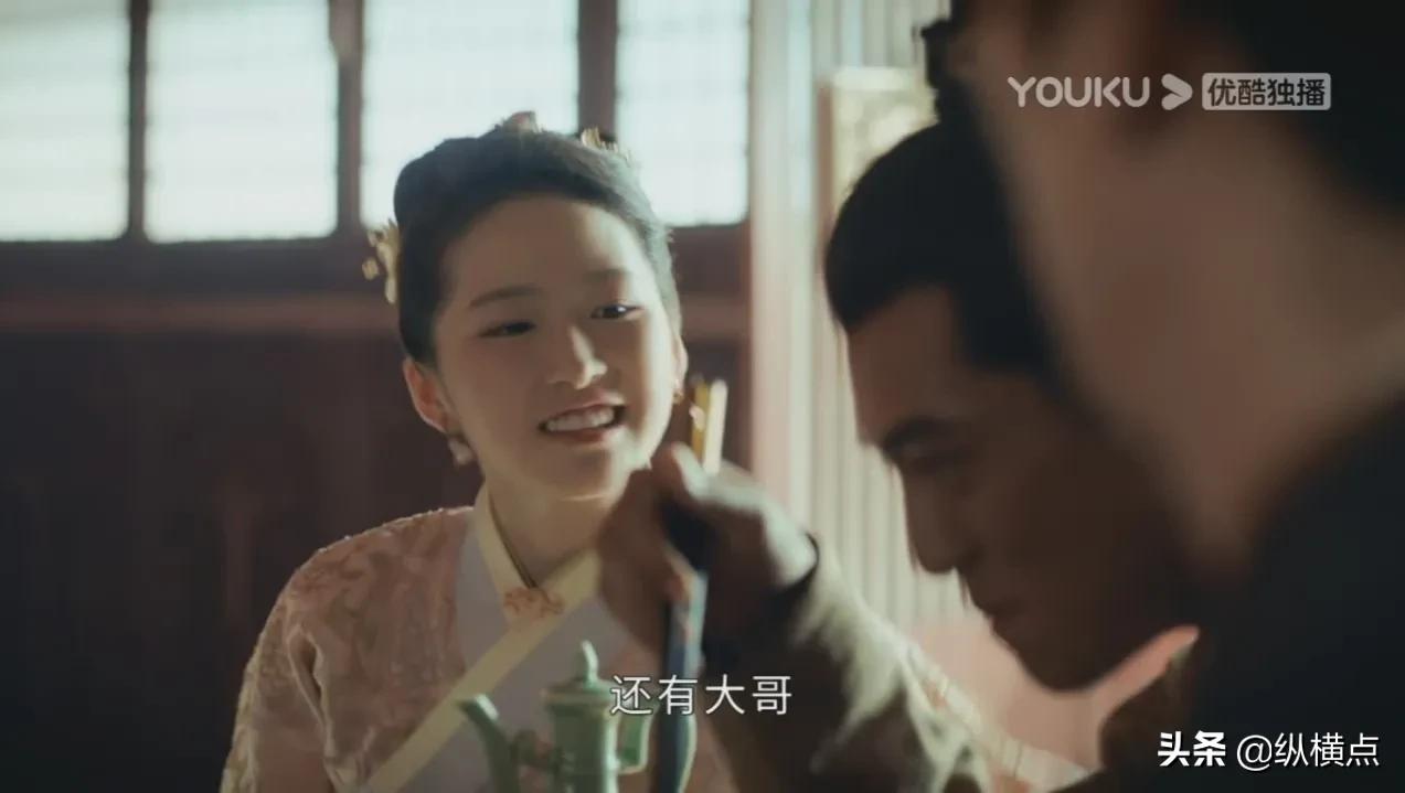 山河月明演员表(山河月明演员表徐妙锦)-第17张图片 山河月明演员表(山河月明演员表徐妙锦)-第17张图片