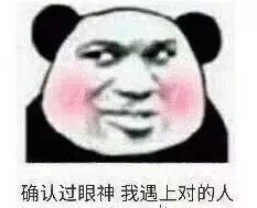 惠存(惠存、惠顾、惠临和惠赠的区别?)-第15张图片 惠存(惠存、惠顾、惠临和惠赠的区别?)-第15张图片