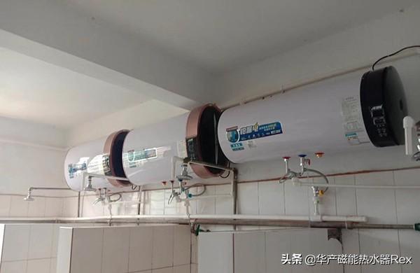 家用电热水器安全使用方法,电热水器如何使用最安全-第1张图片