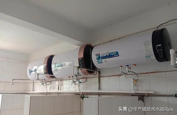 家用电热水器安全使用方法,电热水器如何使用最安全-第1张图片 家用电热水器安全使用方法,电热水器如何使用最安全-第1张图片