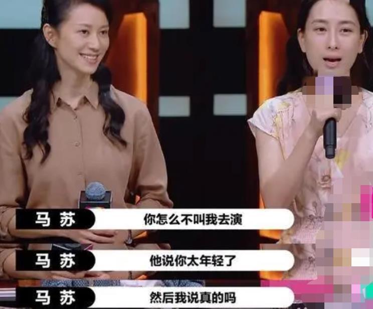李小璐做头发事件是怎么回事（做头发事件经过来龙去脉）-第14张图片